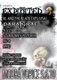 koncert Soukromey pozemek